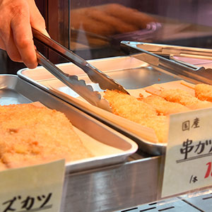 辰巳屋牛肉店 お惣菜